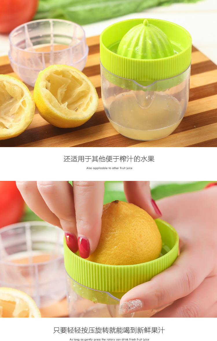 迷你榨汁机_06.jpg