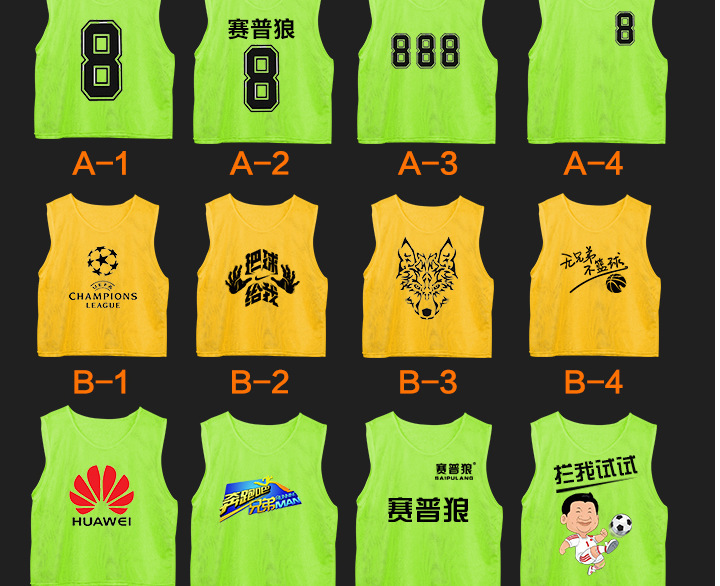 TB2EbRClv9TBuNjy0FcXXbeiFXa_!!