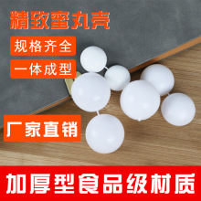 ���l3�� 3g/6g/9g��ș������ ˮ��������ș��С�蚤�Ҹ������蚤