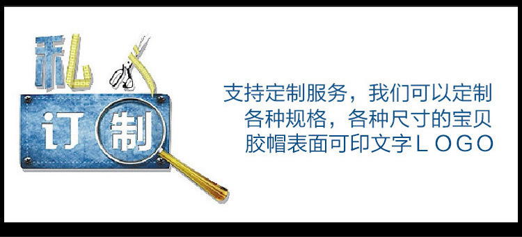 3244245090_1392203985