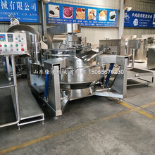 ����С�͏N�����˙C 늴żӟ᳴��·�۳��ϙC ���u�ϵ��ϳ��