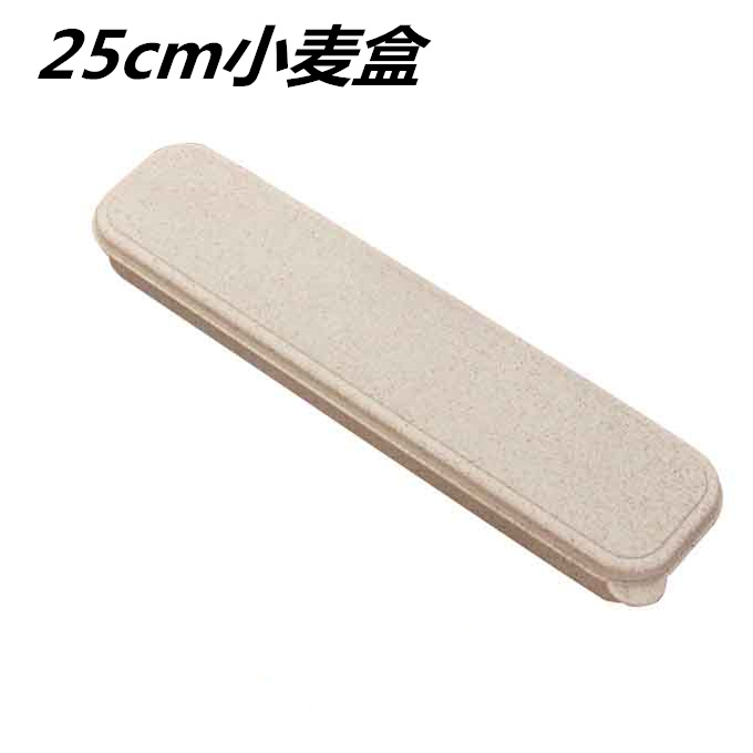25 밀 상자