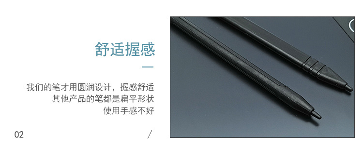 03-02的详情页_22