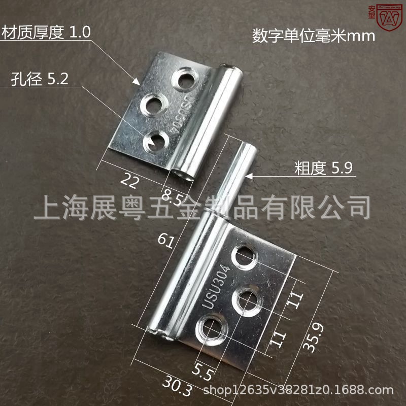 AW Anwang 3 pulgadas bisagra desmontable bisagra bisagra de acero inoxidable bisagra de puertas y ventanas de acero inoxidable pequeña bisagra