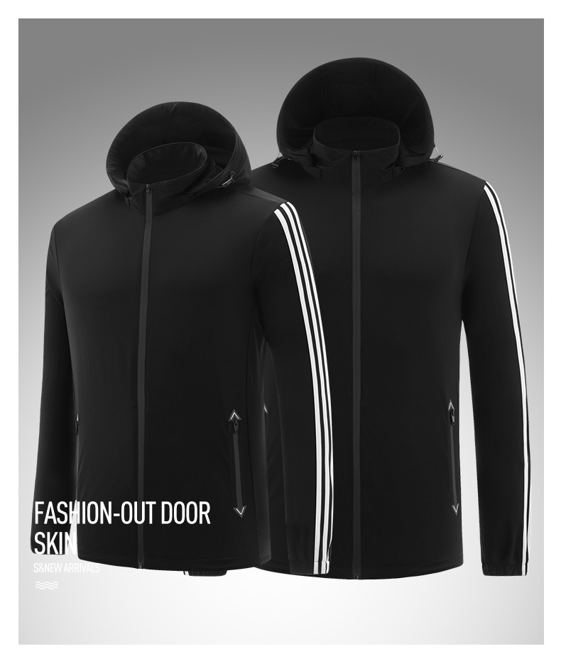 春秋户外运动弹力薄款外套 运动速干衣男士单层冲锋衣公版定制|ms