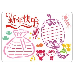�ļ����¿�A4�ֳ����U��ģ�� �������}���زđ���߅��20.5*29.7cm