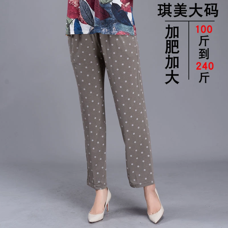 Extra large summer trousers for leisure for mother, plus size, for middle age