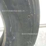 Руководящая передняя вершина 245/70R19.5 All -Steel Meridian Tire Trailer