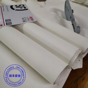 �o�t���h��Ƥ2.0mm���Ⱦɫ�ɵ�̿���ˮ�����^��ţ�ɵ�̶���