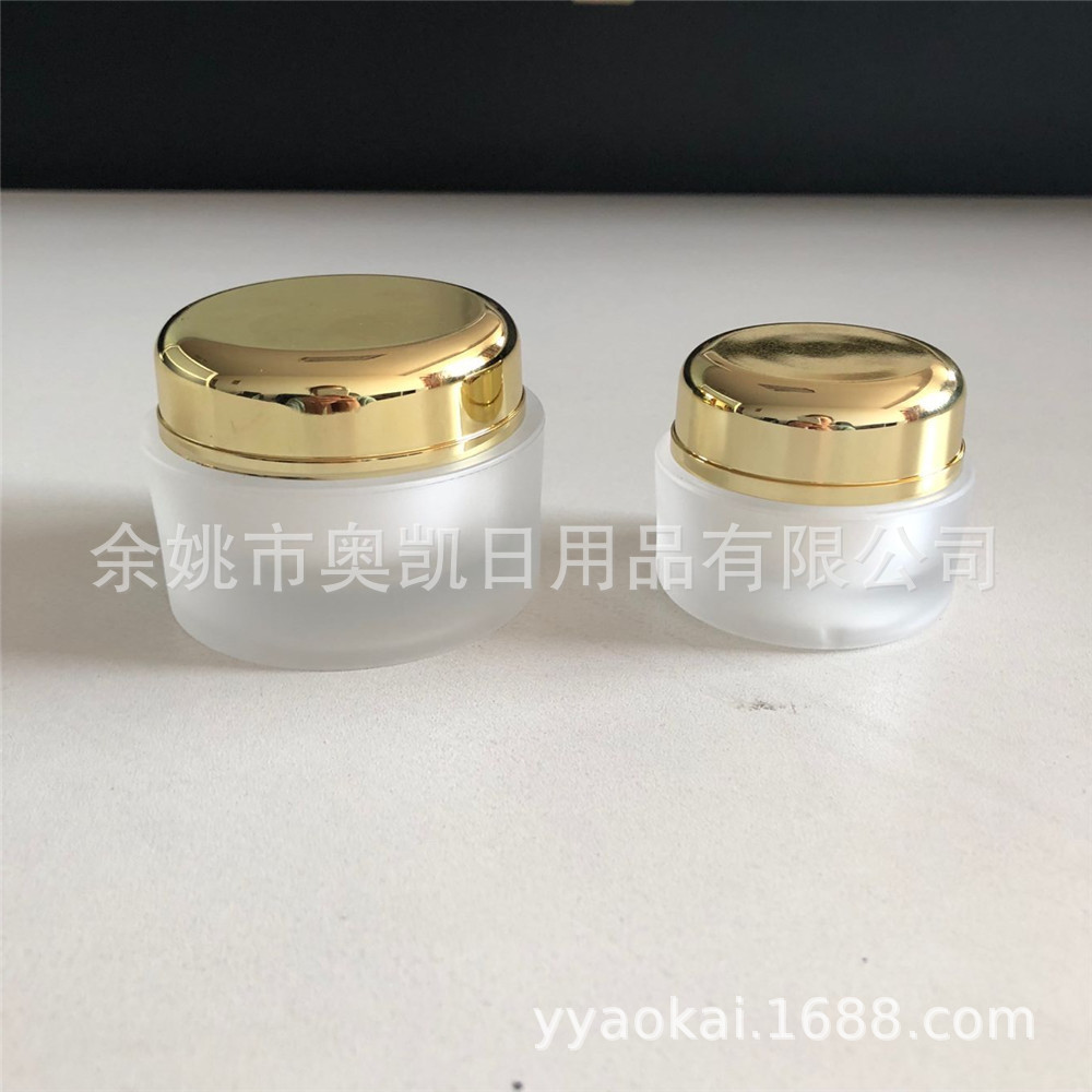 50g透明磨砂亚克力面霜瓶 嫩肤霜分装瓶 美白晚霜分装瓶 金色盖子