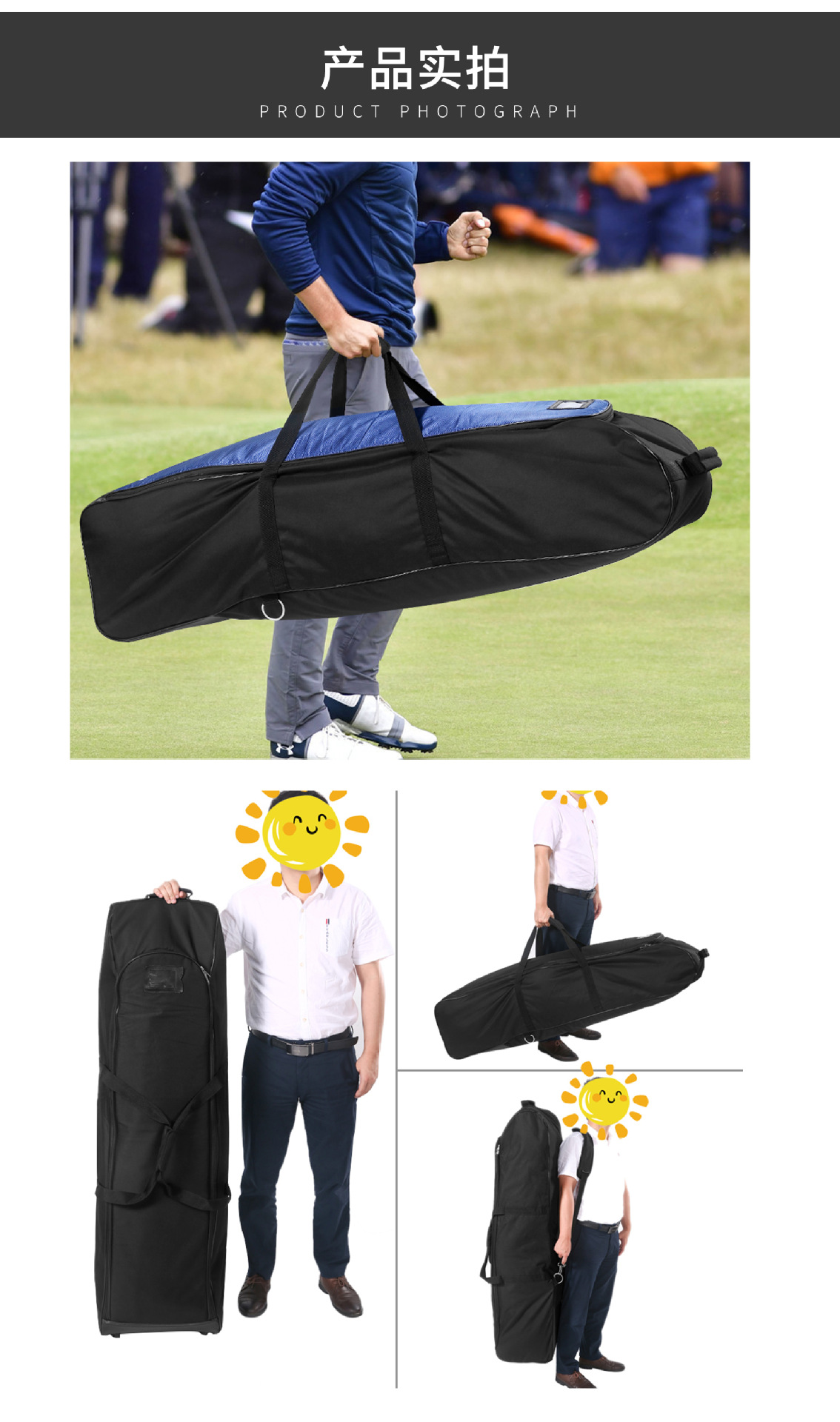 高尔夫球包_08