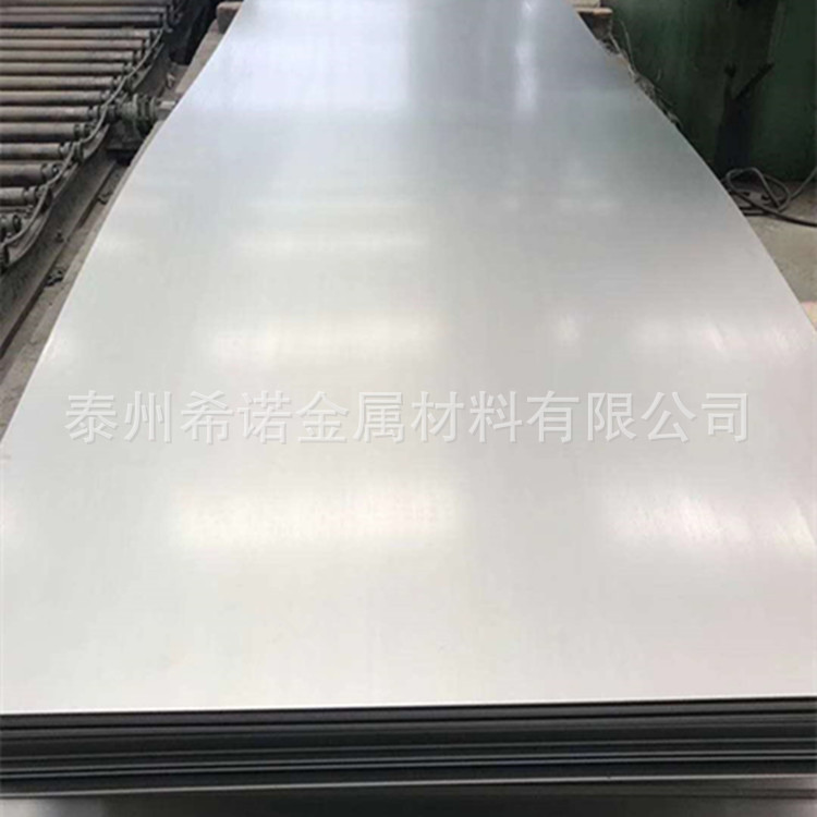 alloy400库存现货蒙乃尔Monel 400铜镍高温合金薄板带材0.5mm厚度