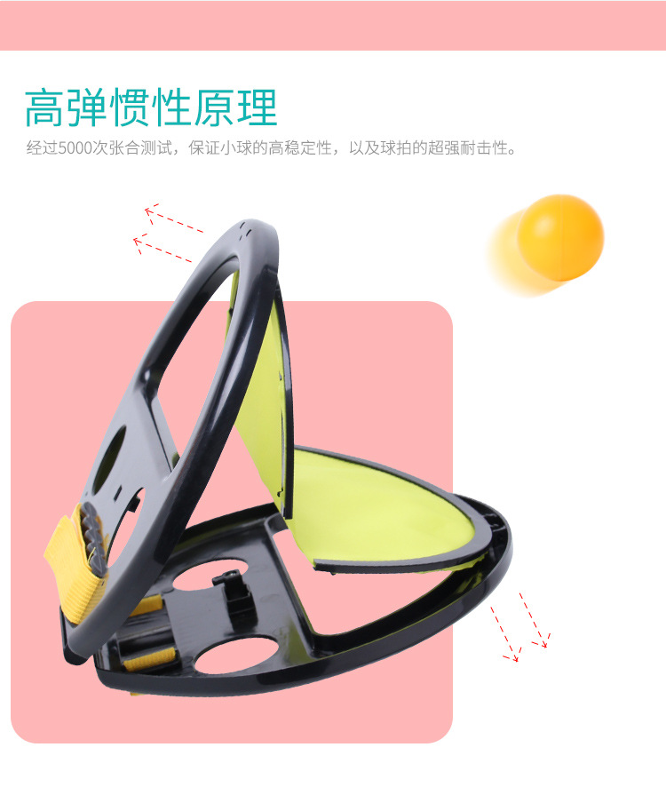 羽毛球拍详情页_9