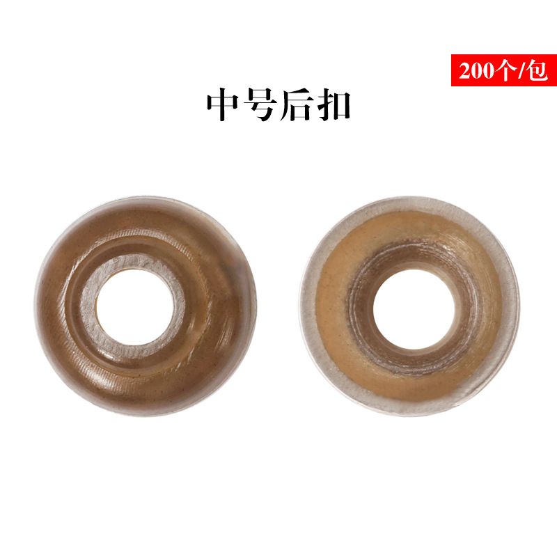 Tornillo de plástico ojo crochet muñeca ojo accesorios animal juguete ojo hilo DIY Accesorios