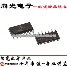 SSM2166S SSM2166SZ SSM2166 SOP14NƬlŴоƬICȫԭb
