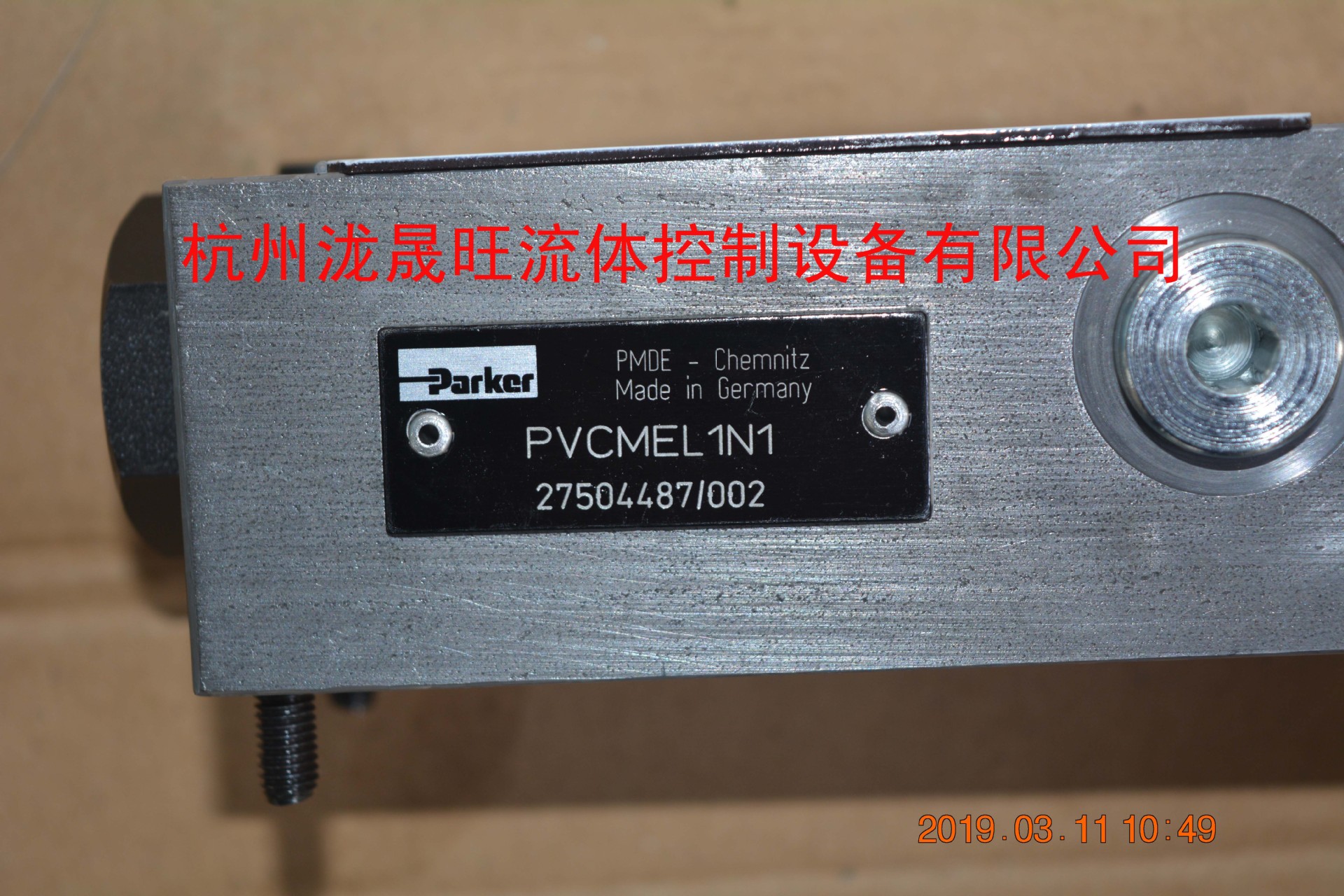 供应特价派克PARKER功率补偿器PVCMEL1N1