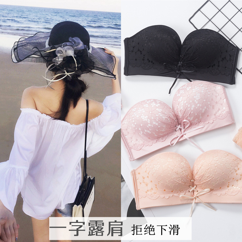 Original Strapless Bra Women's Underwear Without Steel Rings Gathered Strapless Lace Strap Wedding Dress Invisible Bra Sticker