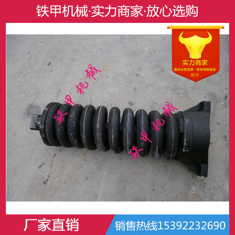 卡特E325挖掘机底盘件 挖掘机配件 涨紧油缸 涨紧弹簧 涨紧总成