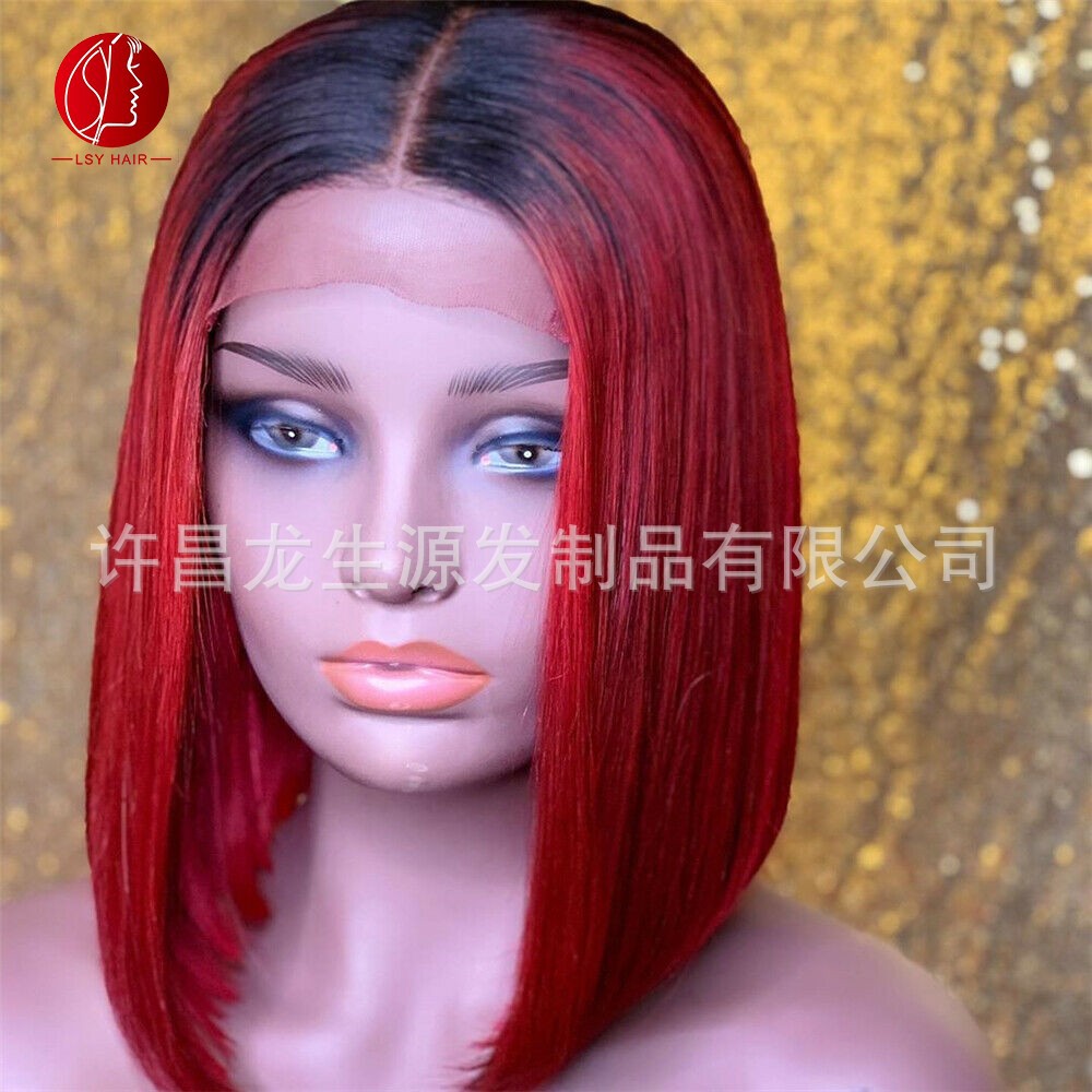 Red wig, real lace headgear, bobo head d...