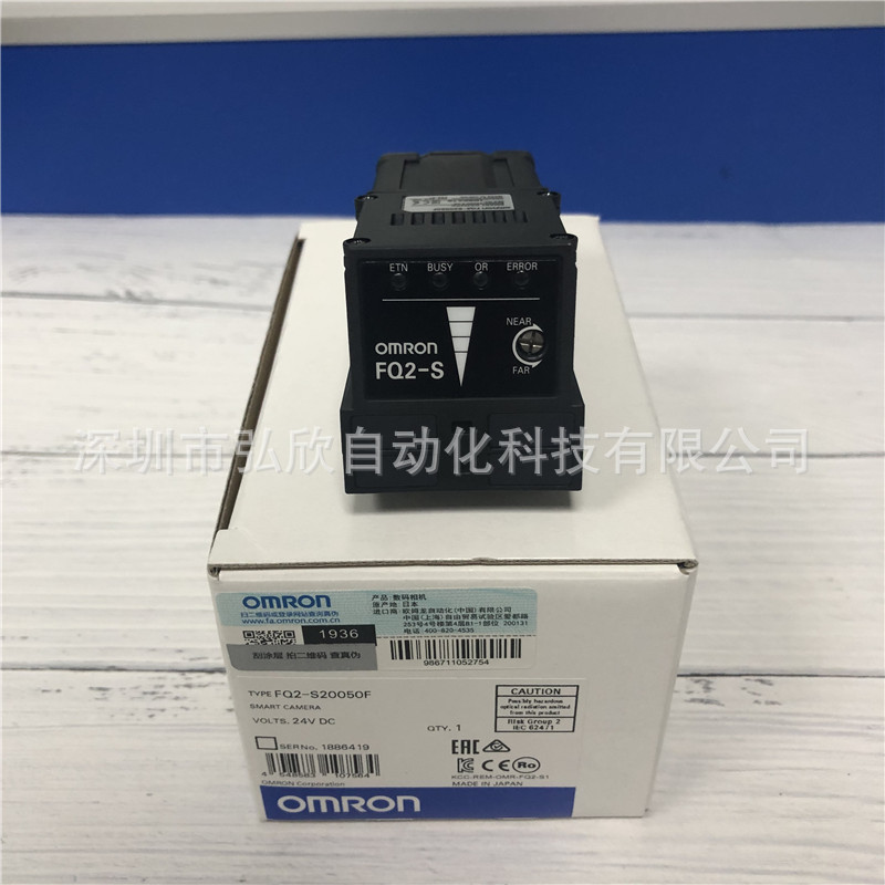 OMRON vision system FQ2-S10050F OMRON Image camera Integrate sensor goods in stock Special Offer