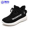 Warrior, children's sports shoes, footwear for boys, 2020, autumn, trend of season, wholesale