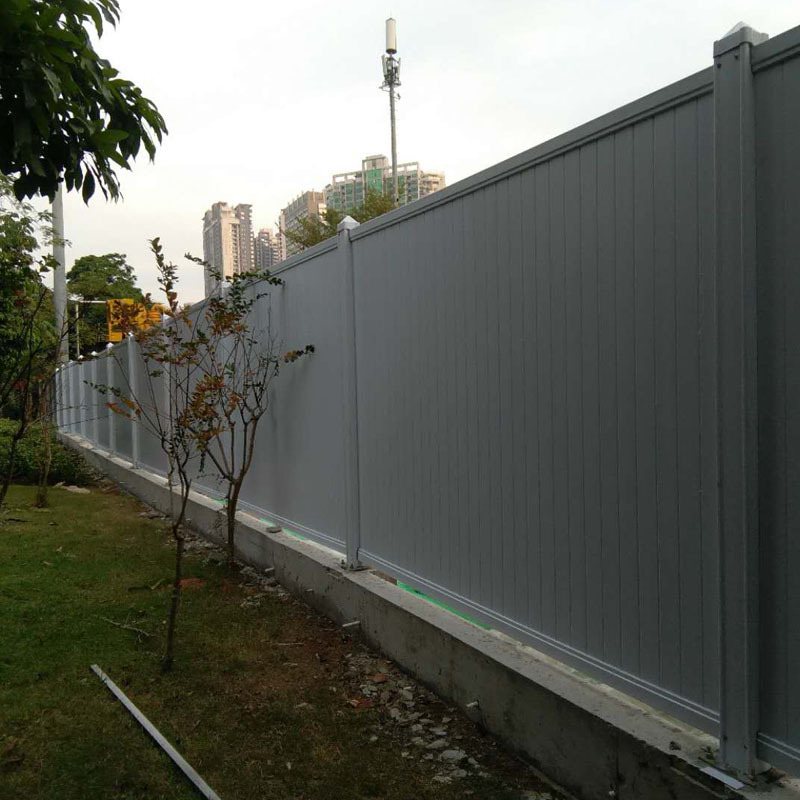 PVC圍擋H-2200型 4.jpg