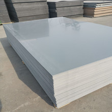 生產加工PVC硬質板材 聚錄乙烯板  PVC塑料板 米黃色 PVC板材