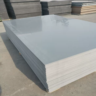 Production and processing PVC hard board poly recorded ethylene panel PVC plastic board beige PVC board