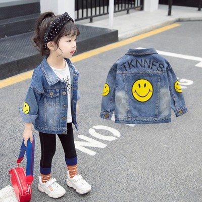 2019春秋新款童装韩版童外套中小童男童笑脸牛仔外套女童牛仔衣潮|ru