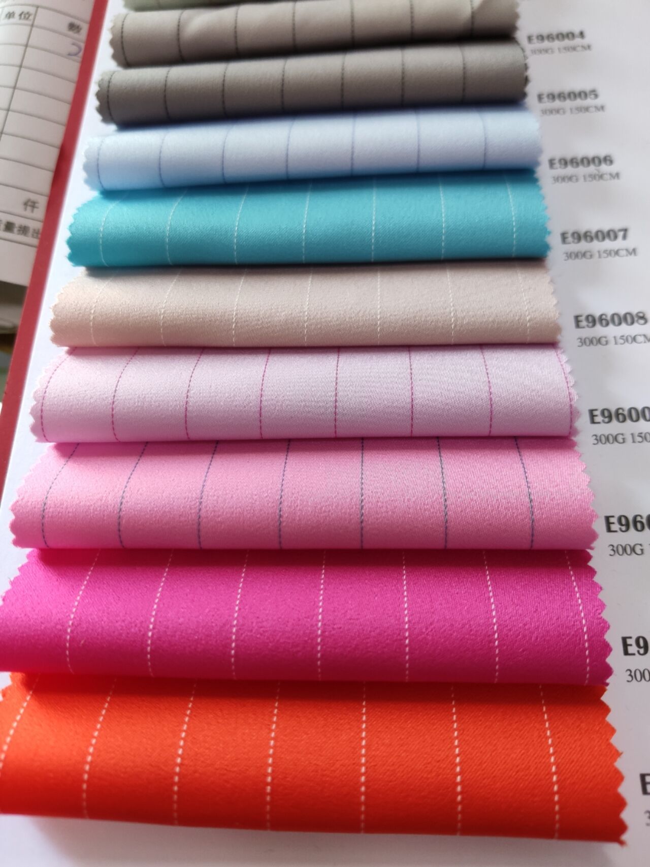 时尚女装面料 包工包料定制西装|ru