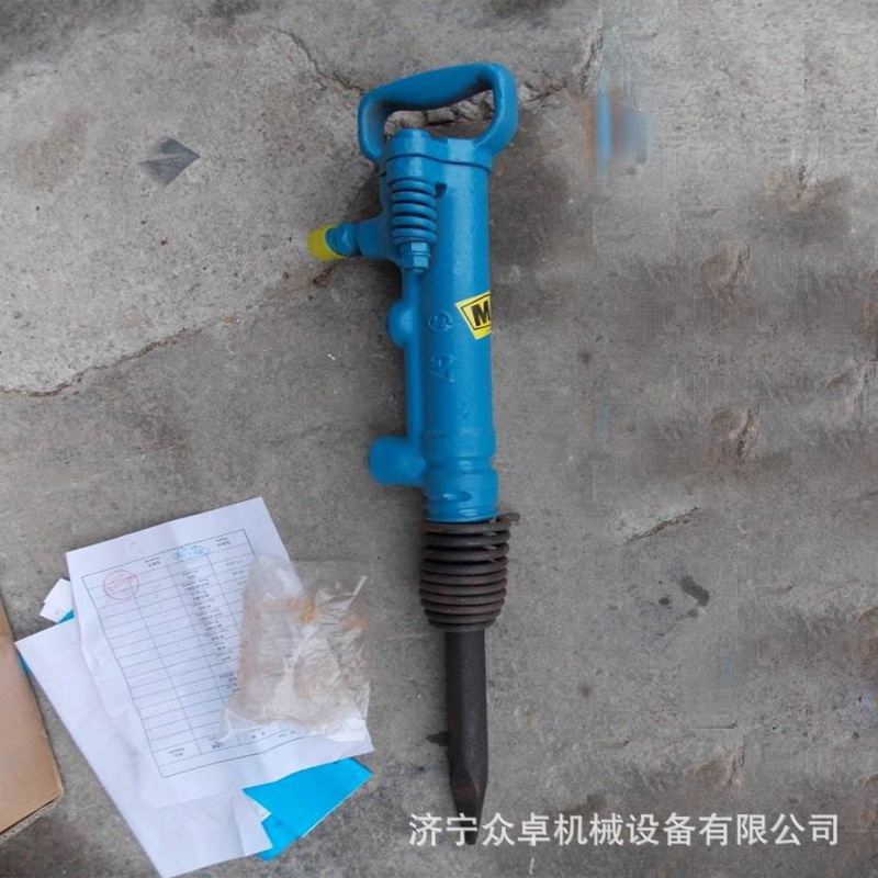 生产批发G7风镐 矿用G7气镐 重量轻 工作效率高 特价风镐|ru