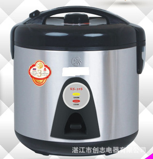 ���Sֱ�����l���Ƽ�����ʽ�羳���Q110V���ҹ����С�������