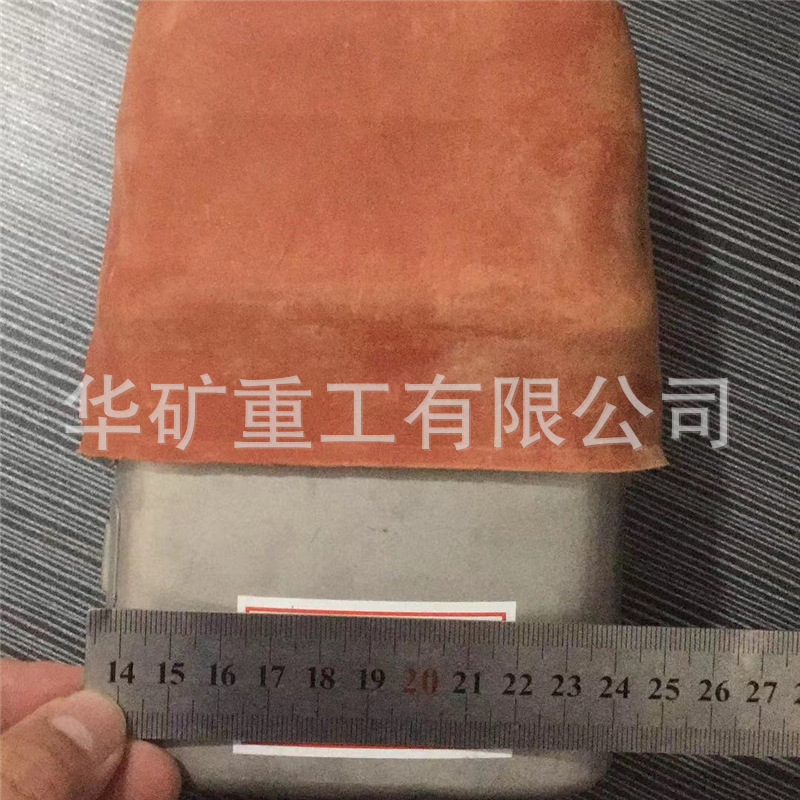 化學(xué)氧自救器03