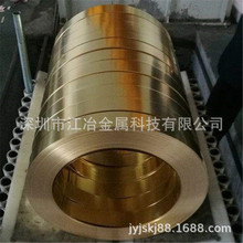H65�S�~�� 0.02mm ����200mm�����~��65�� C5191���~������