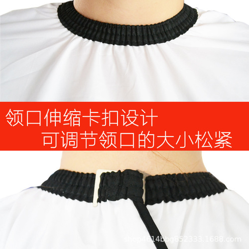 Manufacturer wholesale adult and children's hairdressing apron, apron, barber clothes, barber shop, hair salon shawl, hair dyeing apron