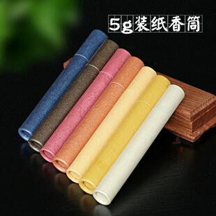 5�˼������Ͳ��Ͱ���L���Ã���з����b��������ţƤ�Ӻ����