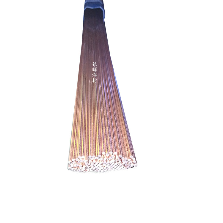 S211 Silicon bronze wire(Straight) 1.6 2.0 2.5 3.0 4.0mm Copper alloy welding wire
