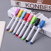 Qianhui children Whiteboard pen Erasable colour Painting Pen Written Magnetism 8 Whiteboard pen