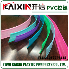 �S��ֱ�NPVC߅���A朷�ˮ������朗l�Է����܉��ʽ���