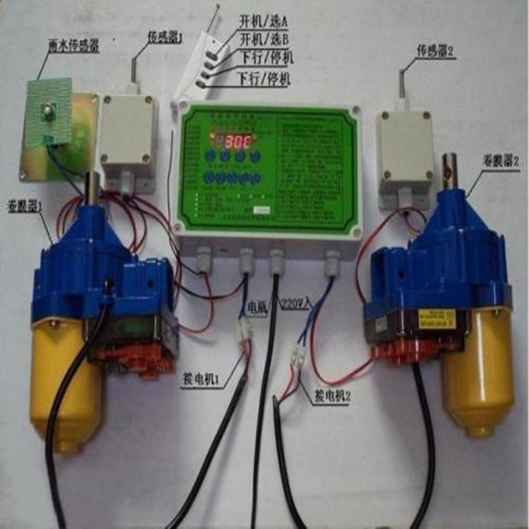 电动卷膜器供应蔬菜温室大棚配件自动放风机卷膜机防风机