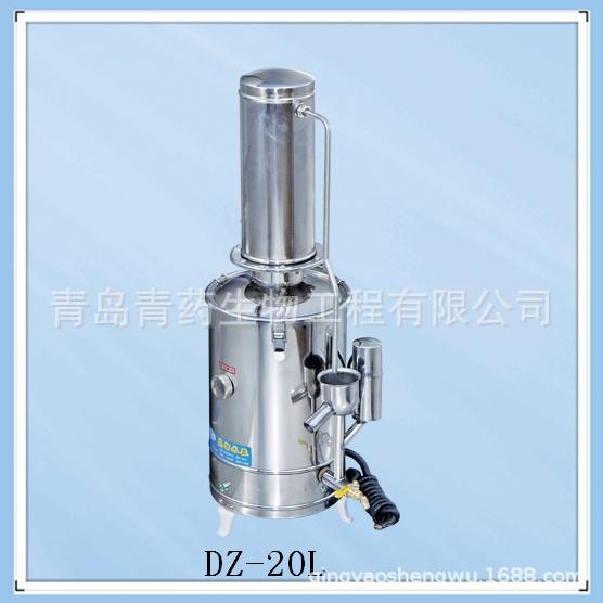 ��ˮ�Կ�����ˮ��20L ����ˮ������� ���������ˮ�� ��ҩ����