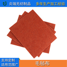 ᘴ̲�����     ��ɫë�ֲ�        ᘴ̲�ɫ�������ռ{�ò�