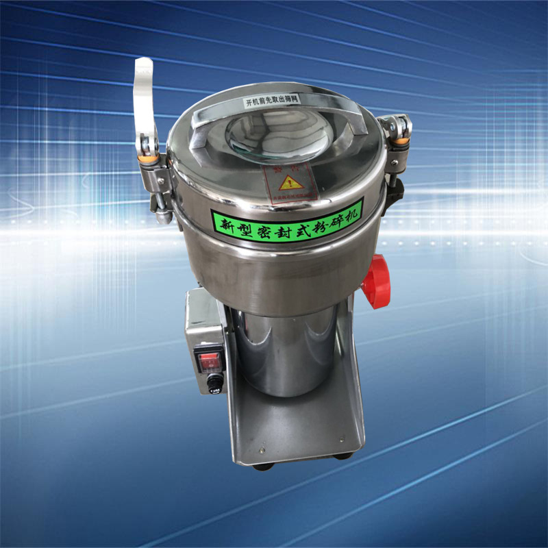 小型粉碎机 中药磨粉机 五谷杂粮粉碎机 小型家用细粉碎机