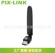 MTK7601�W��150M��wifi�o����̖���հl������X���ÏS���NUW10S