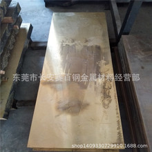 �����ձ�C2801 C2720 C2700 C2680�S�~�� �S�~�� �S�~�� �S�~��