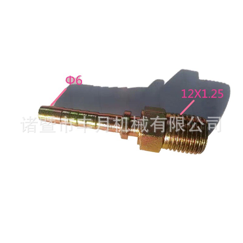 批量直销外丝接头英制外丝公制外丝16711美制JIC外丝液压油管接头