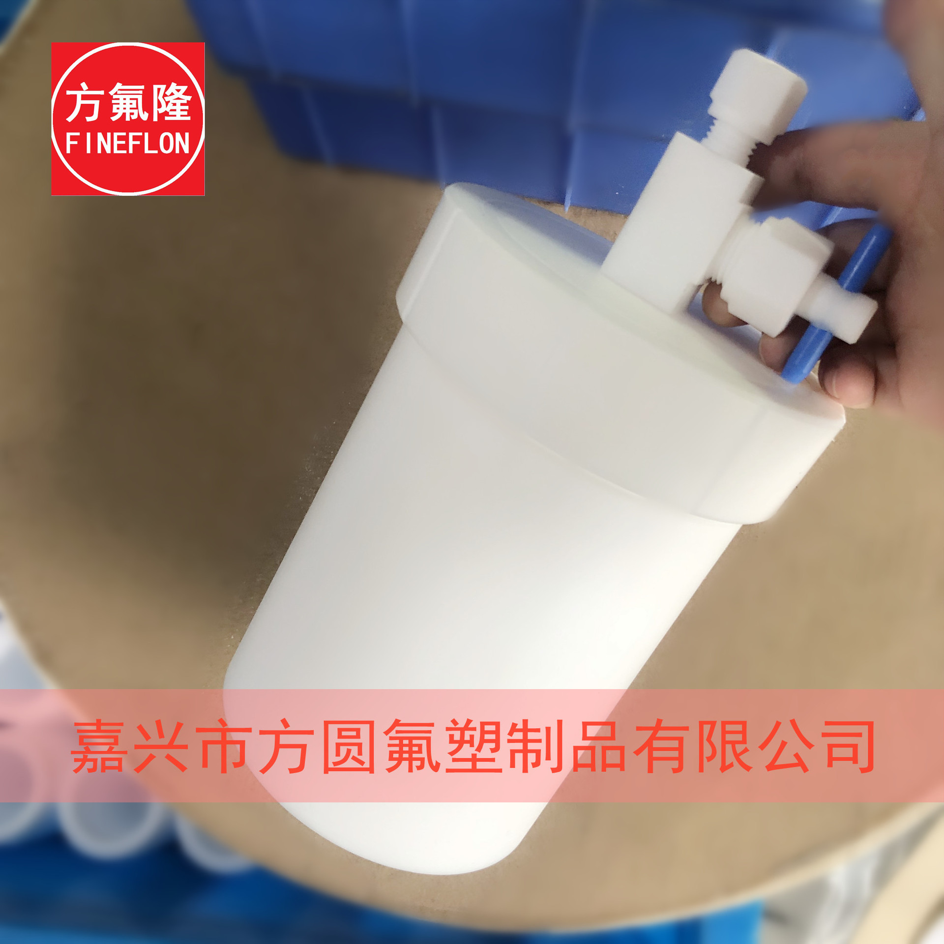 [Direct selling]Teflon reaction Teflon reaction bottle PTFE High temperature reaction bottle