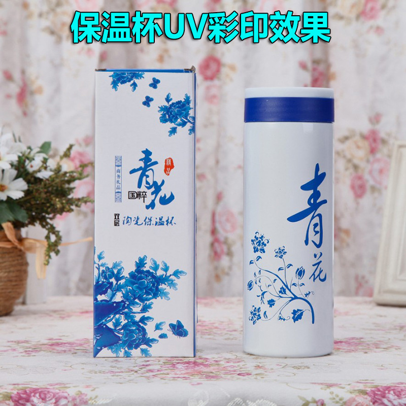 Yongkang eggshell Cup uv printer double layer stainless steel thermos cup printing egg shell red wine coffee cup color printing machine
