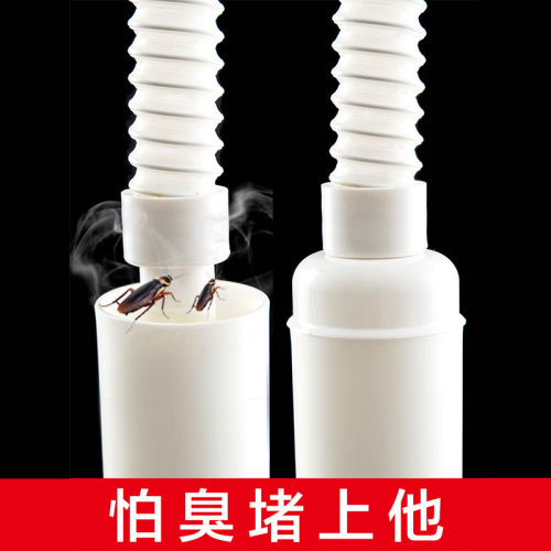Silicone anti-odor floor drain core bathroom sewer floor drain kitchen sewer pipe washing machine drain pipe sealing ring