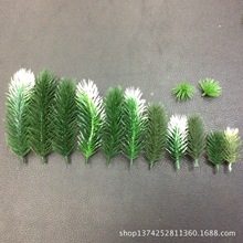 聖誕樹聖誕花環塑料松草仿真花塑料花枝 DIY花枝小松針插件小松枝
